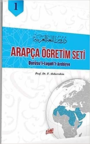 okumak Arapça Öğretim Seti 1.Cilt