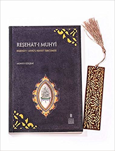 okumak Reşehat-ı Muhyi Reşehat-ı Aynü&#39;l Hayat Tercümesi + Ahşap Ayraç - Lale - Rölyef Cevizli