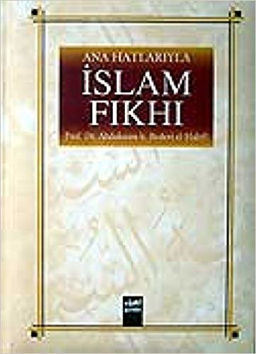 okumak Ana Hatlarıyla İslam Fıkhı