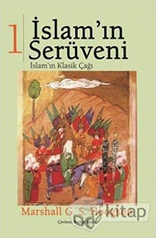 okumak İslam&#39;ın Serüveni Cilt: 1