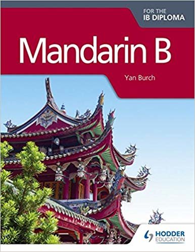 okumak Mandarin B for the IB Diploma