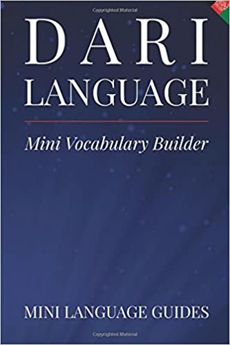 okumak Dari Language Mini Vocabulary Builder