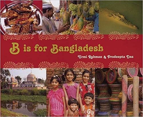 okumak B is for Bangladesh (World Alphabet)