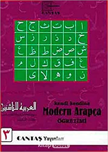 okumak Kendi Kendine Modern Arapça Öğretimi 3