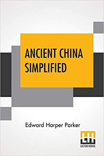 okumak Ancient China Simplified