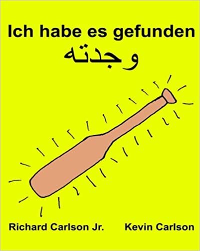 Ich Habe Es Gefunden (German and Arabic Edition) تحميل