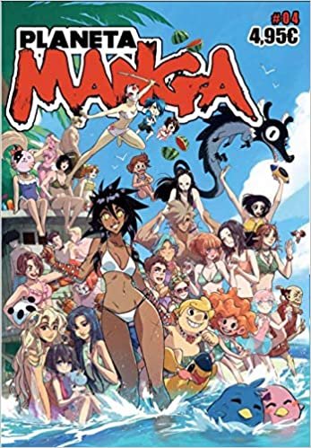 okumak Planeta Manga nº 04 (Manga Europeo)