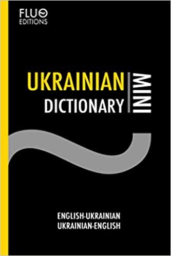 okumak Ukrainian Mini Dictionary