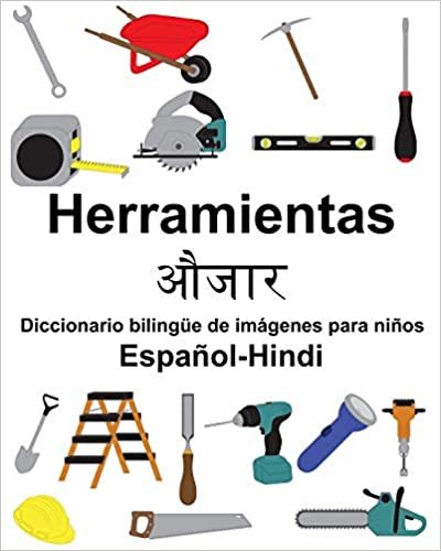 okumak Español-Hindi Herramientas/और Diccionario bilingüe de imágenes para niños