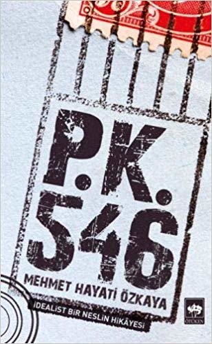 okumak PK 546