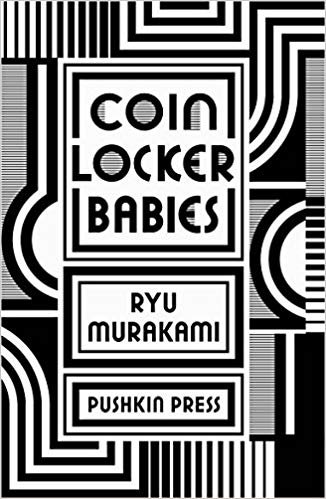 okumak Coin Locker Babies (B-Format Paperback)