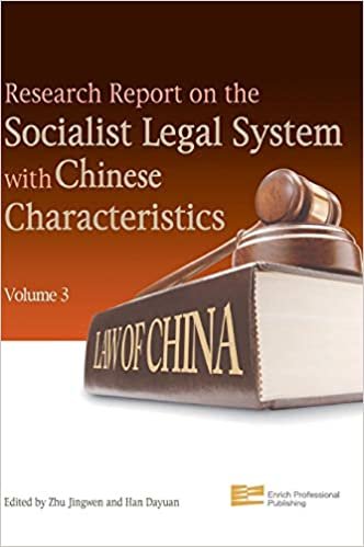 okumak Research Report on the Socialist Legal System with Chinese Characteristics: v. 3