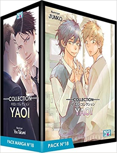 okumak Boy&#39;s Love Collection - Pack n°18 - Manga Yaoi (5 tomes)