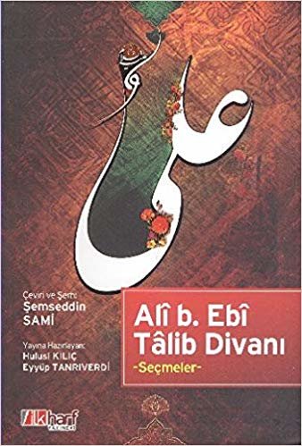 okumak Ali B. Ebi Talib Divanı