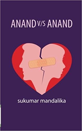 okumak Anand V/S Anand