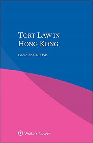 tort القانون في هونغ كونغ