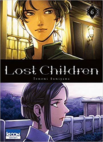 okumak Lost Children T06 (6)