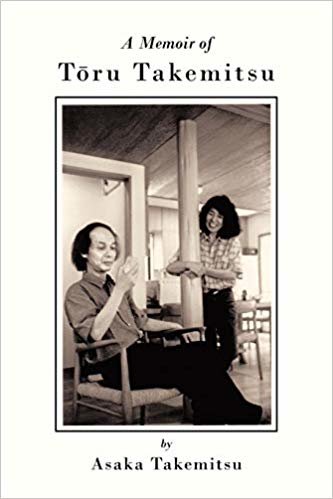 okumak A Memoir of T Ru Takemitsu