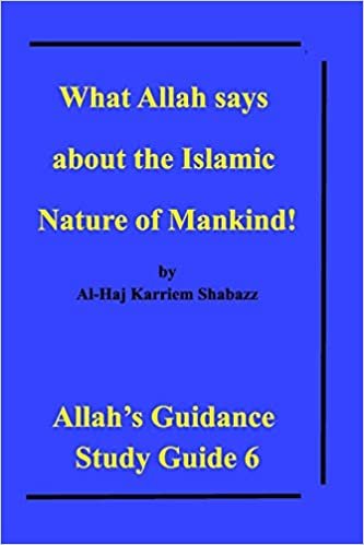 What Allah says about the Islamic Nature of Mankind! تحميل