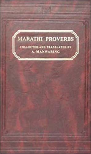 marathi proverbs