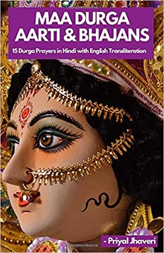 okumak Maa Durga Aarti &amp; Bhajans: 15 Durga Prayers in Hindi with English Transliteration