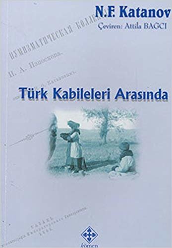 okumak Türk Kabileleri Arasında