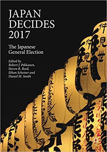 okumak Japan Decides 2017 : The Japanese General Election
