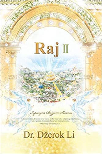 okumak Raj II: Heaven II (Serbian Edition)