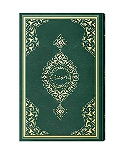 okumak Büyük Cami Boy Kuran-ı Kerim (2 Renkli, Mühürlü)