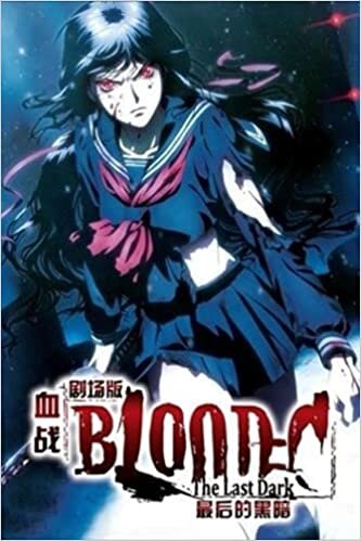 okumak Blood-c The Last Dark: Lined Journal For Writing And Journaling, Gift For Anime Lovers.. Journal Notebook, Diary (6&quot; X 9&quot;, 100 Pages) Soft Cover
