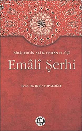 okumak Emali Şerhi