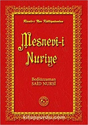 okumak Mesnevi-i Nuriye (O.Boy)