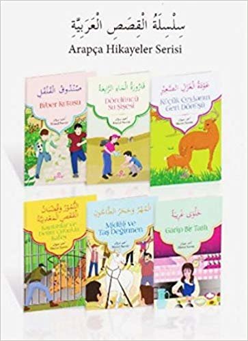 okumak Arapça Hikayeler Serisi 6 Kitap