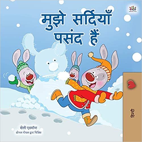 okumak I Love Winter (Hindi Children&#39;s Book) (Hindi Bedtime Collection)