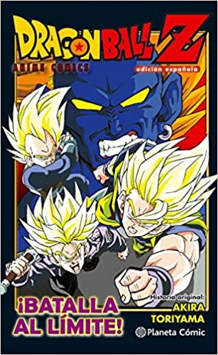 okumak Dragon Ball Z Anime comic, ¡Batalla al límite! (Manga Shonen)
