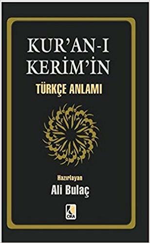 okumak Kur&#39;an- ı Kerim&#39;in Türkçe Anlamı (Cep Boy)