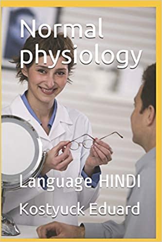 okumak Normal physiology: (Language HINDI)