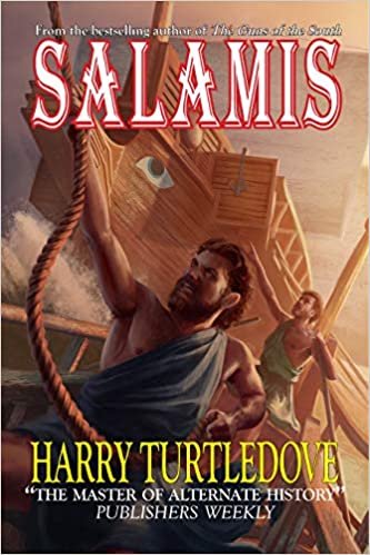 okumak Salamis