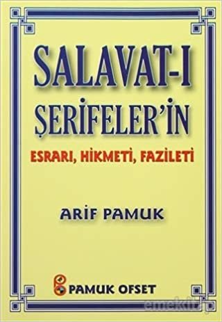 okumak Salavat-ı Şerifeler’in Esrarı, Hikmeti, Fazileti (Dua-038)