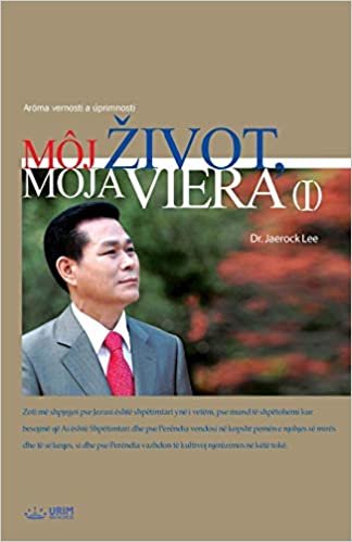 okumak Môj Život, Moja Viera I: My Life, My Faith 1 (Slovak)
