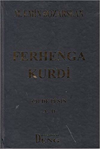 okumak Ferhenga Kurdi