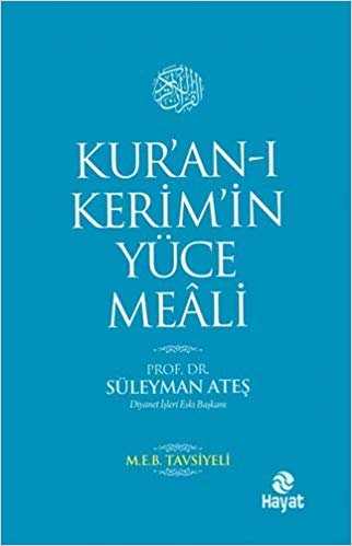 okumak Kuranı Kerim&#39;in Yüce Meali Metinli