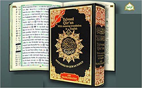 The Tajweed Quran with Meaning Translation and Transliteration in English