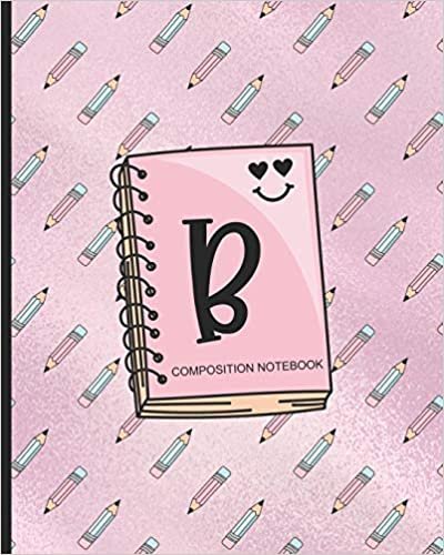okumak Composition Notebook B: Monogrammed Initial Primary School Wide Ruled Interior Notebook