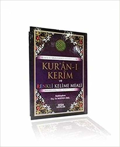 okumak Kur&#39;an-ı Kerim ve Renkli Kelime Meali (Orta Boy, Kod: 138)