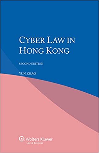 Cyber القانون في هونغ كونغ