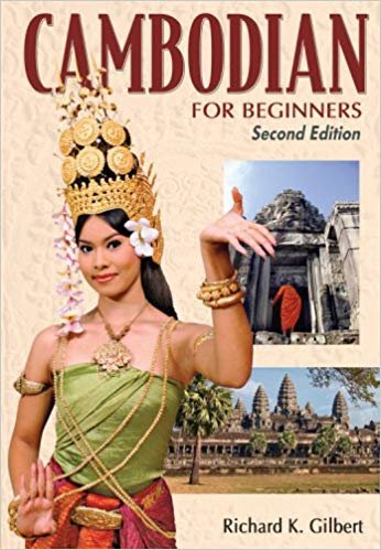 okumak Cambodian for Beginners : With English-Cambodian Vocabulary