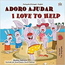 okumak I Love to Help (Portuguese English Bilingual Children&#39;s Book - Portugal): European Portuguese (Portuguese English Bilingual Collection - Portugal)