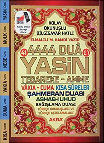 okumak Kolay Okunuşlu Bilgisayar Hatlı - 4444 Dua-Yasin Tebareke-Amme: Vakıa-Cuma Kısa Sureler