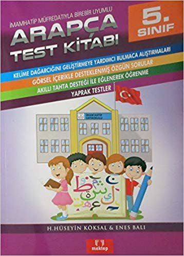 okumak 5. Sınıf Arapça Test Kitabı